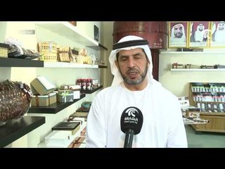 مصانع التمور في الإمارات تقدم منتوجات مبتكرة