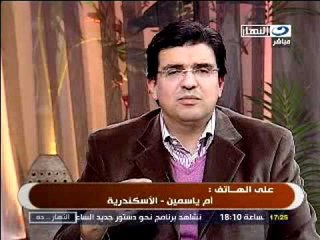 النهار ده - دعاء عامر مع أ.د هشام حتاته ج3 26-2-2012
