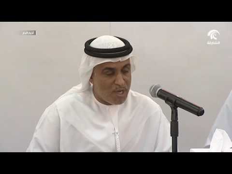 هيئة الهلال الأحمر تطلق حملة صك الخير بالتعاون مع مصرف أبوظبي الإسلامي