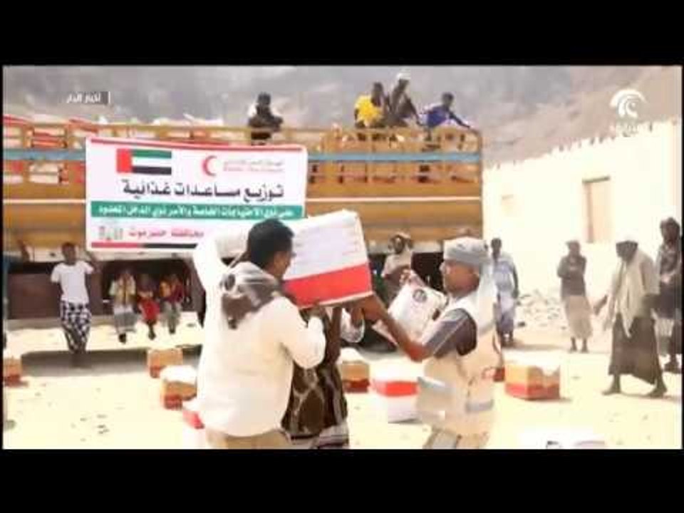 الهلال الأحمر الإماراتي يوزع مساعدات إغاثية جدي...