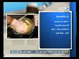 ‫لقمة هنية- طاجن بامية - بابا غنوج - طماطم مخلل‬‎