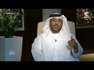 صباح الشارقة - كيفية تفهم الآخرين