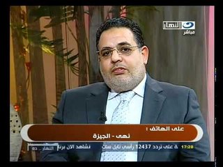 ‫النهار . ده- امراض الكلى - د. وليد أنور 28-2-2012‬‎