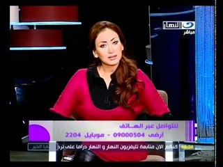 ‫صبايا الخير- تحويل ذكر إلى أنثى .. وشعوره بالأنوثة‬‎