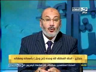 البعد الثالث مع صفوت  حجازي ج2 23-2- 2012