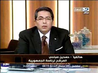 اخر النهار محمود سعد و الدكتور عمرو خالد ج4 23-2-2012