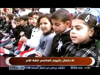 النهار ده - دعاء عامر مع أ.د هشام حتاته ج1 26-2-2012