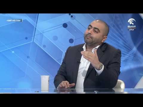 برنامج عيادة على الهواء - سرطان الثدي