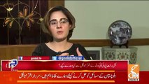 Kia Sardar Akhter Mengal PTI Se ALag Hojaenge Agar Wo Unko Sath Lekar Nahi Chale To..