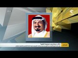 حاكم عجمان يصدر مرسوماً بتعيين الشيخ عبدالعزيز النعيمي رئيساً لدائرة الأراضي والتنظيم العقاري