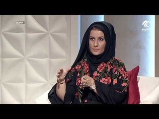 أماسي -  جمعية الإمارات لبيوت الشباب تنمية و رعاية