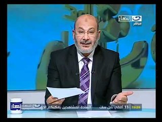 ‫البعد الثالث- قضية التمويل الأجنبي‬‎