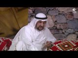 النيشان - الرياضات التراثية - الوالد علي القصير