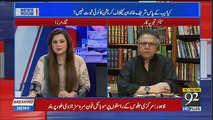 I Was Laugh When PML(N) Supporters Celebrate Yesterday,, Hassan Nisar
