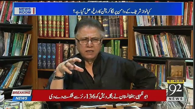 Kiya Asif Zardari Ka Mustaqbil Jail Hai ,, Hasan Nisar Response