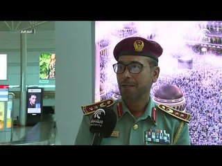 مطار الشارقة الدولي يرحب بحجاج بيت الله الحرام