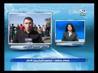 ‫ألتراس الأهلي ينظم مظاهرة بجميع المحافظات‬‎