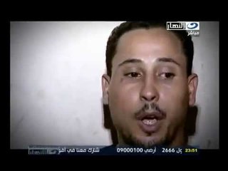 ‫صبايا الخير- إمرأة تتعاون مع إبن خالتها لقتل زوجها‬‎