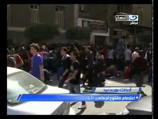 ‫الألتراس يدخل أعتصام مفتوح أمام البرلمان‬‎