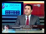 ‫إزي الصحة- تركيبات الأسنان وزراعة الأسنان‬‎