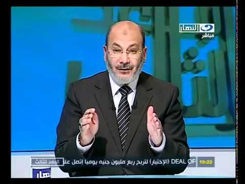 ‫البعد الثالث- الشيعة والتشيع‬‎