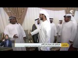 أخبار الدار : سلطان و الشرقي يقدمان واجب العزاء في شهيد الوطن ناصر غريب المزروعي
