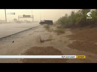 أمطار الخير تهطل على دبي و العين