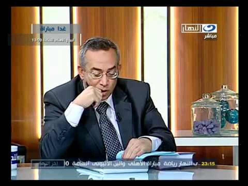 ‫آخر النهار- مناقشة الجمعية التأسيسية‬‎