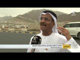 بلحيف النعيمي يتفقد مشاريع الطرق و البنى التحتية بالمنطقة الشرقية