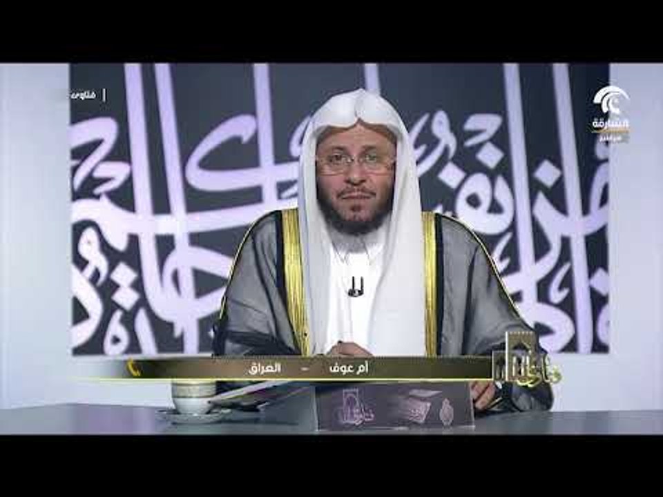 برنامج فتاوى 21 -08- 2017