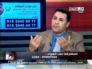 ازي الصحه - مي حامد و د.هشام الشرقاوي  دكتور الاسنان ج3