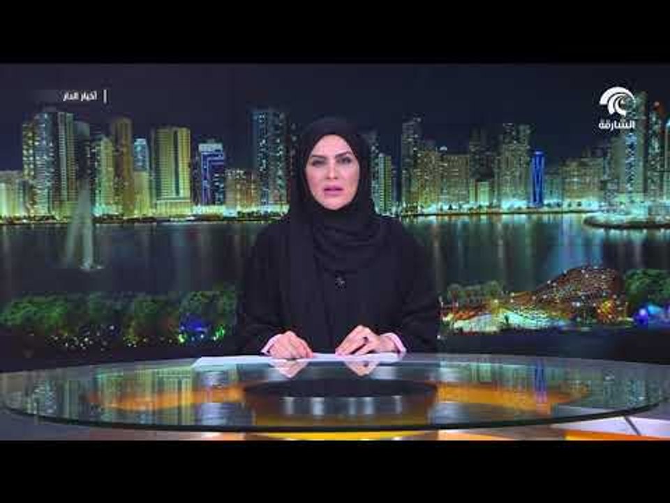 أخبار الدار :   الإمارات تدين بشدة   . .  الانفجار الإرهابي الذي وقع بأحد قطارات الإنفاق في لندن