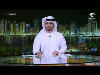 حاكم الشارقة يعتمد الدفعة الثانية من المنح الدراسية لأبناء الأئمة والمؤذنين
