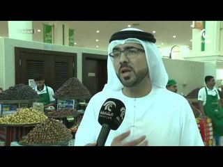 تواصل فعاليات مهرجان الشارقة للرطب في سوق الجبيل بالشارقة