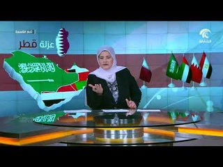 سامي اليامي: مبادرة السعودية بدخول الحجاج القطريين أكدت على أن المشكلة ليست مع الشعب القطري