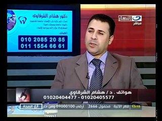 ‫إزي الصحة- ألم الأسنان .. وعلاجها‬‎