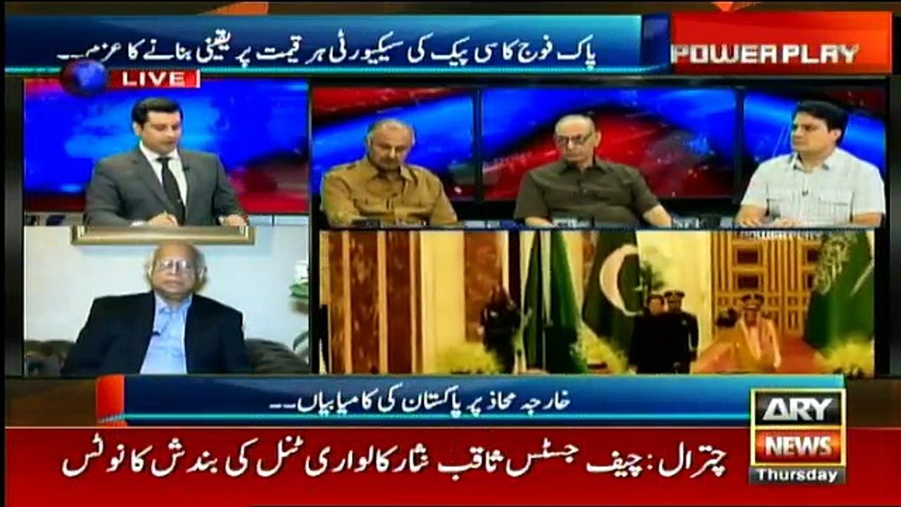 Power Play - 20th September 2018
