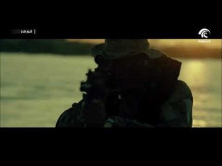 احتفاء بسلامة زايد بن حمدان و الجنود الإماراتيين المصابين من تحطم مروحيتهم في اليمن