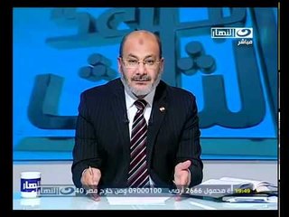 ‫البعد الثالث- عصمة الأئمة في المذهب الشيعي‬‎