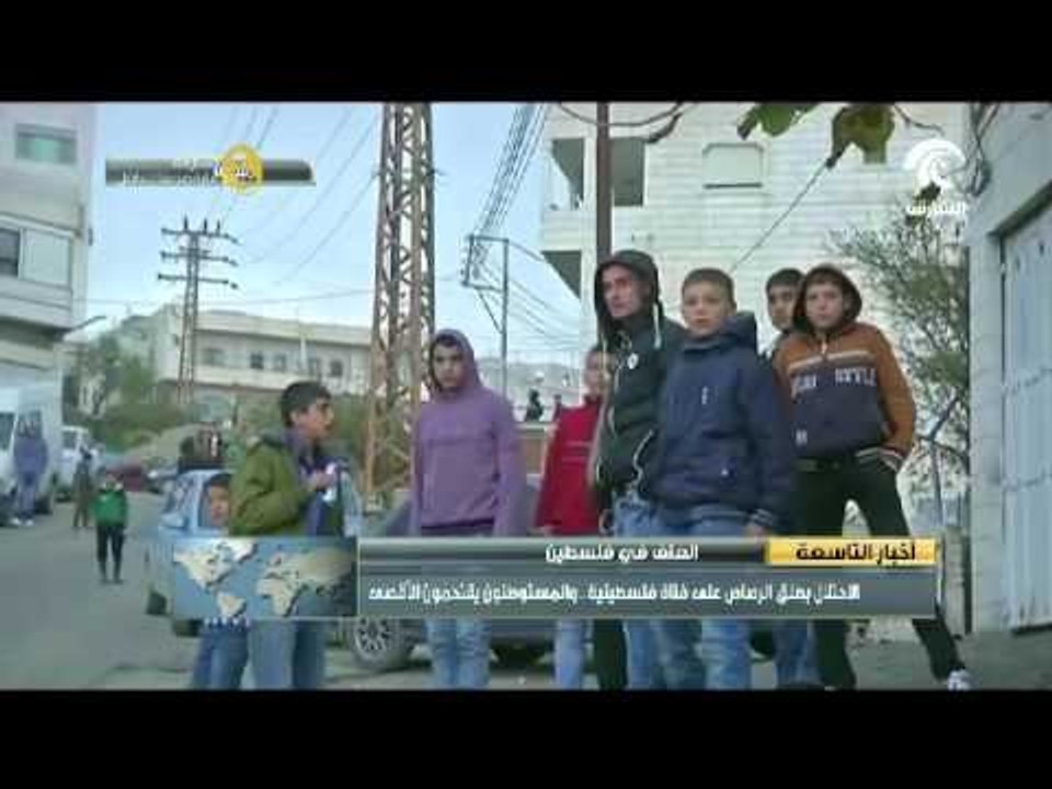 الإحتلال الإسرائيلي يطلق الرصاص على فتاة  فلسطينية..والمستوطنون يقتحمون الأقصى