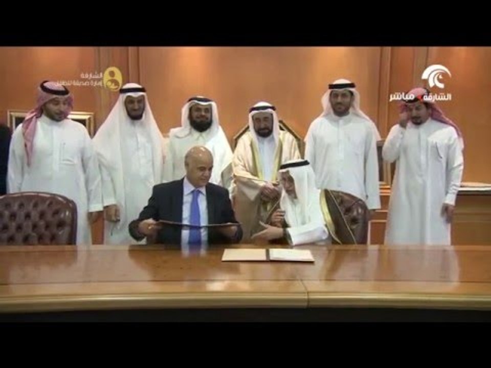 حاكم الشارقة يشهد اتفاقية تأسيس كرسي أستاذية با...