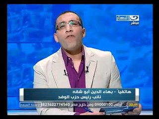 ‫ لماذا انسحب منصور حسن من سباق الرئاسة‬‎