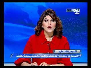 ‫العسكري يستكمل مناقشه مع القوى السياسية ‬‎