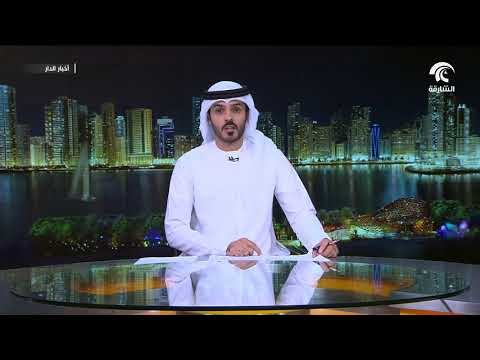 رئيس الدولة يصدر مرسوماّ بقانون اتحادي بشأن الضريبة الانتقائية على سلع محددة