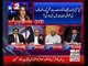 2V2 On Waqt News – 20th September 2018