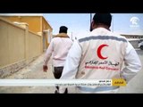 الهلال الأحمر الإماراتي يفتتح منشأة صحية بالغيظة في حضرموت