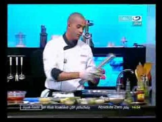 ‫لقمة هنية  كفتة داوود باشا - سمانة محمرة‬‎