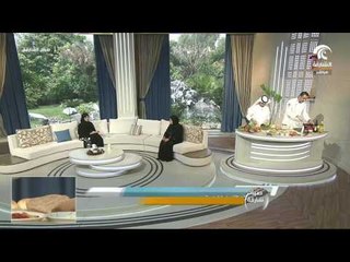 برنامج صباح الشارقة  :  أخصائية التغذية د . لطيفة راشد