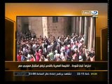 ‫الكنيسة المصرية بالقدس ترفض إستقبال مسيحي مصر‬‎