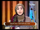 ‫صيني يبيع كليته لشراء جهاز كمبيوتر‬‎